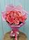 Букет 15 Розовых роз Равель в Долгоруково