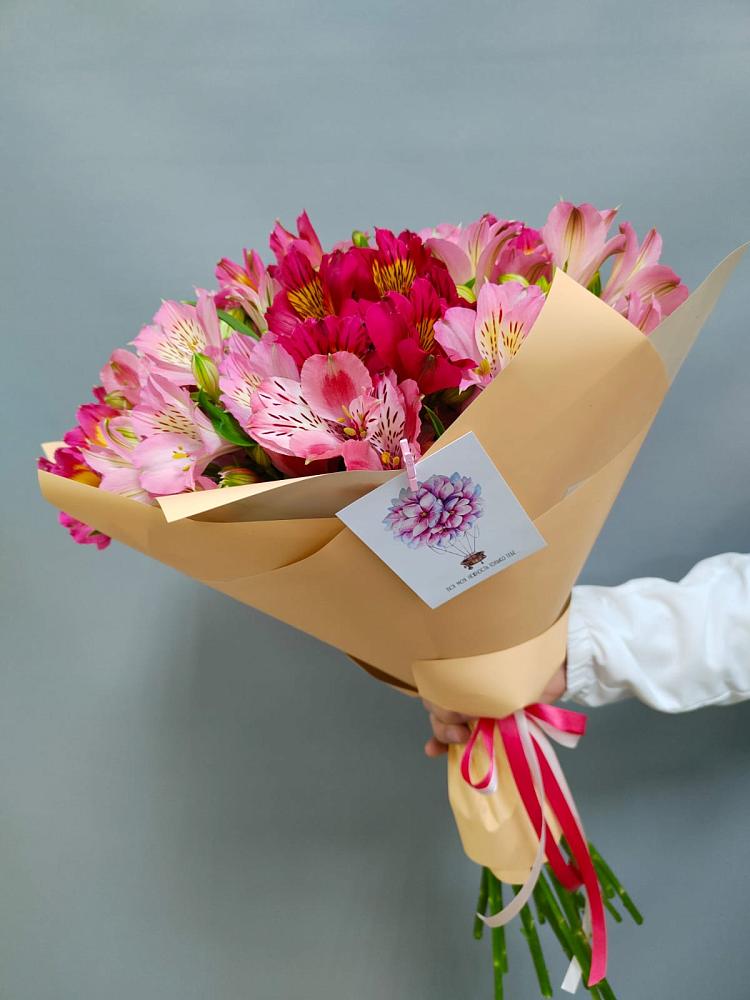 Букет цветов из: Альстромерии в Долгоруково