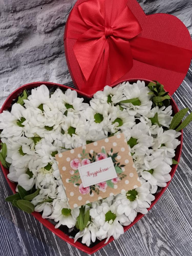 Цветочная композиция из Хризантемы в виде сердца в Долгоруково