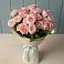 Букет Розовый шарм в Долгоруково